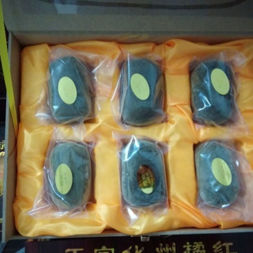 正毛化橘红压果礼盒装