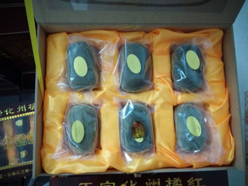 正毛化橘红压果礼盒装
