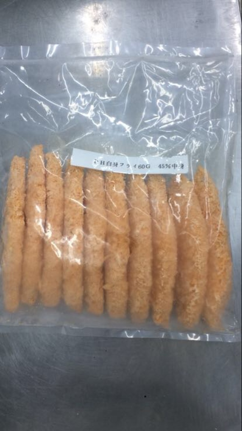 天妇罗炸虾