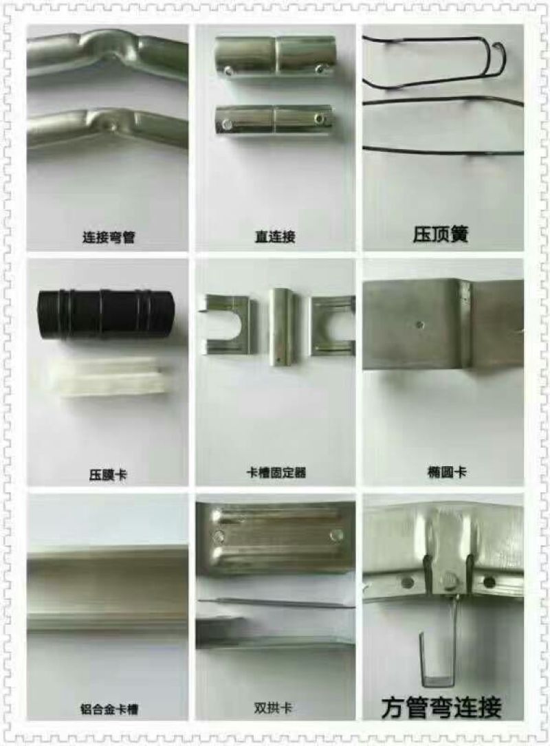 无支柱大棚骨架热镀锌