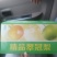 皇冠梨300~350g纸袋