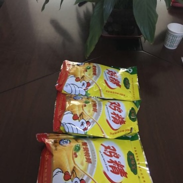 鸡精
