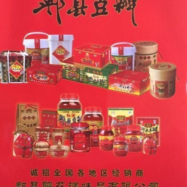 豆瓣