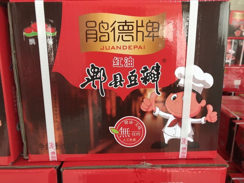 豆瓣