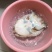 野生甲鱼2.5~3斤
