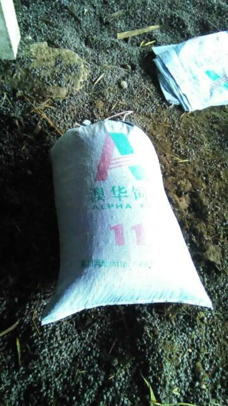 禽畜粪便