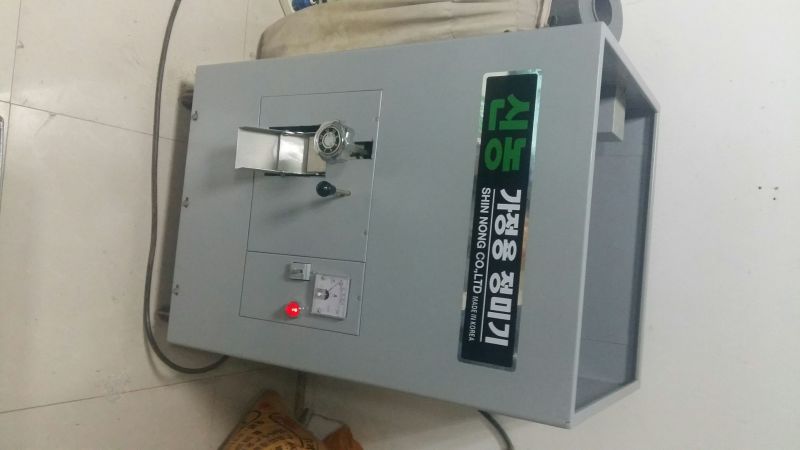 碾米机