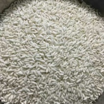 糯米越南小糯圆糯有机食品