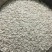 糯米越南小糯圆糯有机食品
