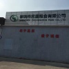 黄奇生的一亩田店铺