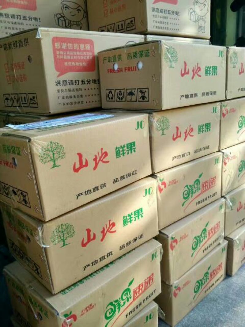 水蜜桃80mm以上