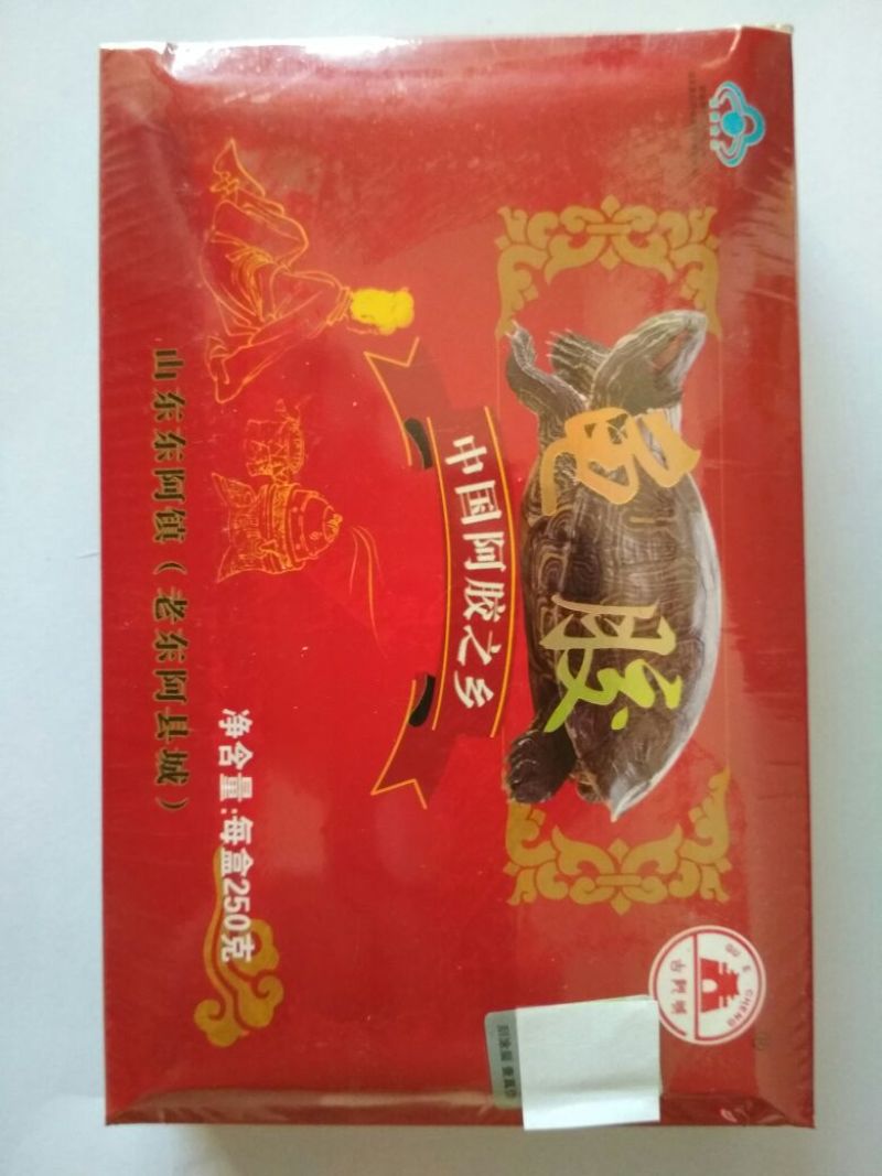 龟甲胶