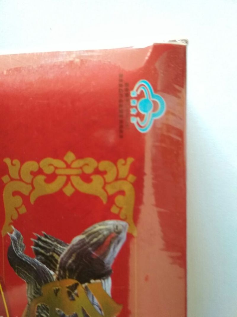 龟甲胶