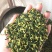 莲子芯