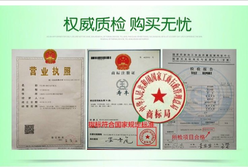 甲鱼苗鱼苗