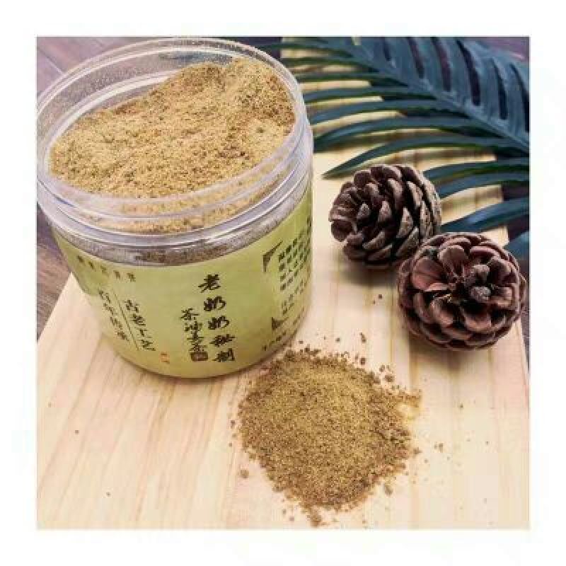 姜茶一级