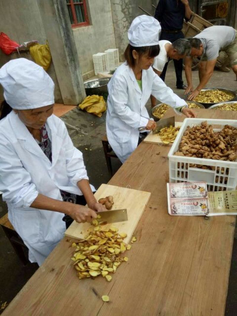姜茶一级