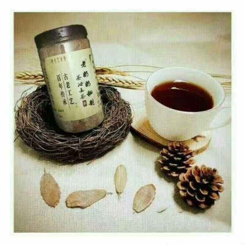姜茶一级