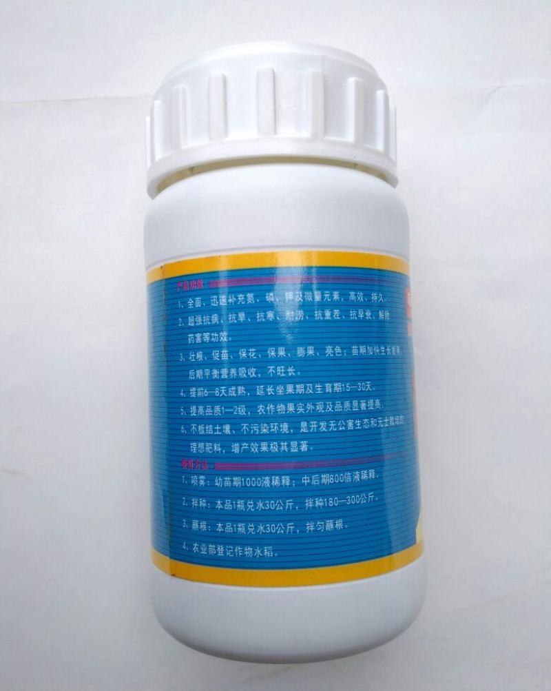 漯丰王辣椒西瓜苹果柑橘果树蔬菜叶面肥促生长增产肥料