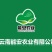 【有好货】云南彝族茯苓丁，可代打粉，道地药材，全国直发