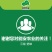 【有好货】云南彝族茯苓丁，可代打粉，道地药材，全国直发