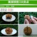 云南薄皮核桃去皮30mm以上干货产地直供