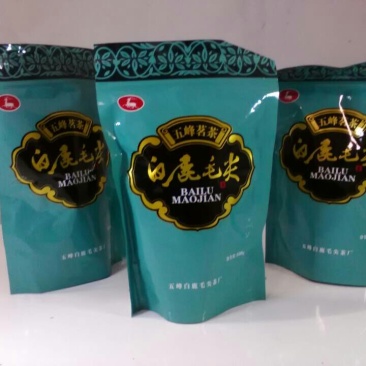 五峰绿茶一级