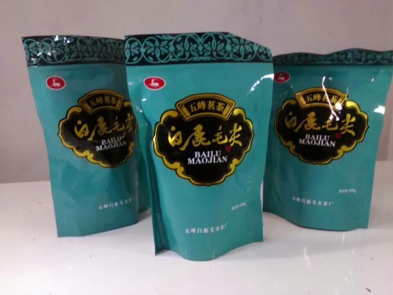 五峰绿茶一级