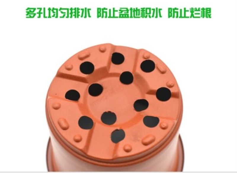 花盆塑料