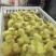 鹅苗250g以上