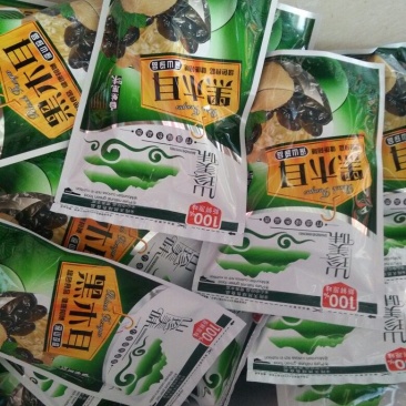 黑木耳一级