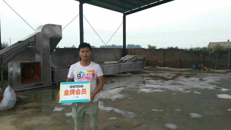 翠绿宝毛豆北風之神