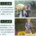 山核桃青皮湿