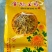 皇菊茶特级
