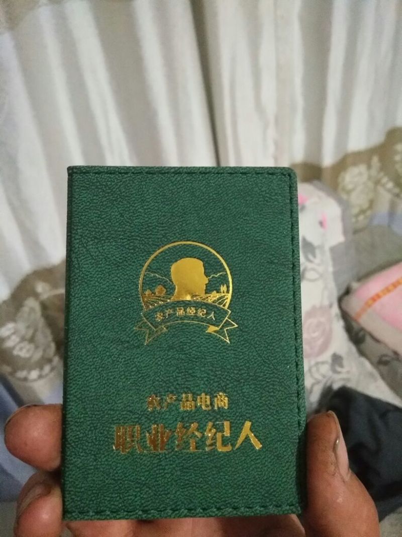 硒砂瓜8斤打底8.5成熟1茬
