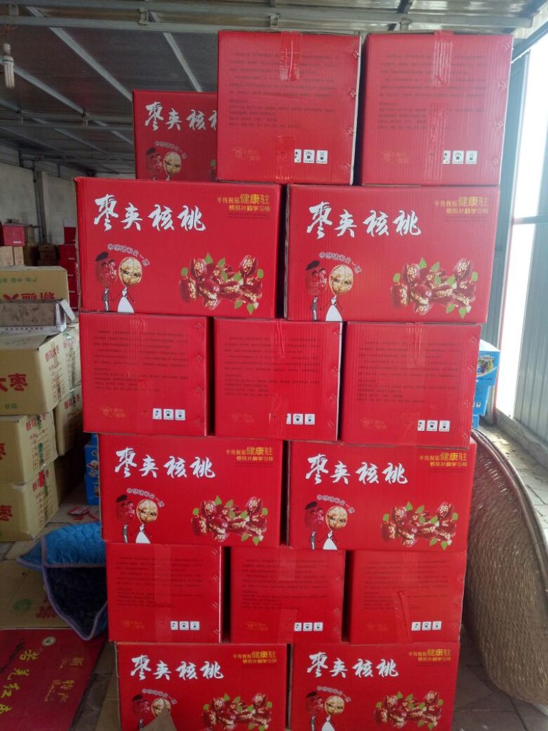 红枣夹核桃袋装2个