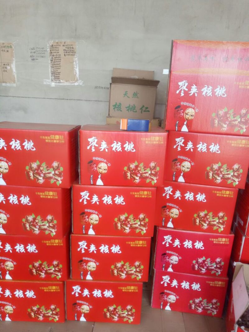 红枣夹核桃袋装2个