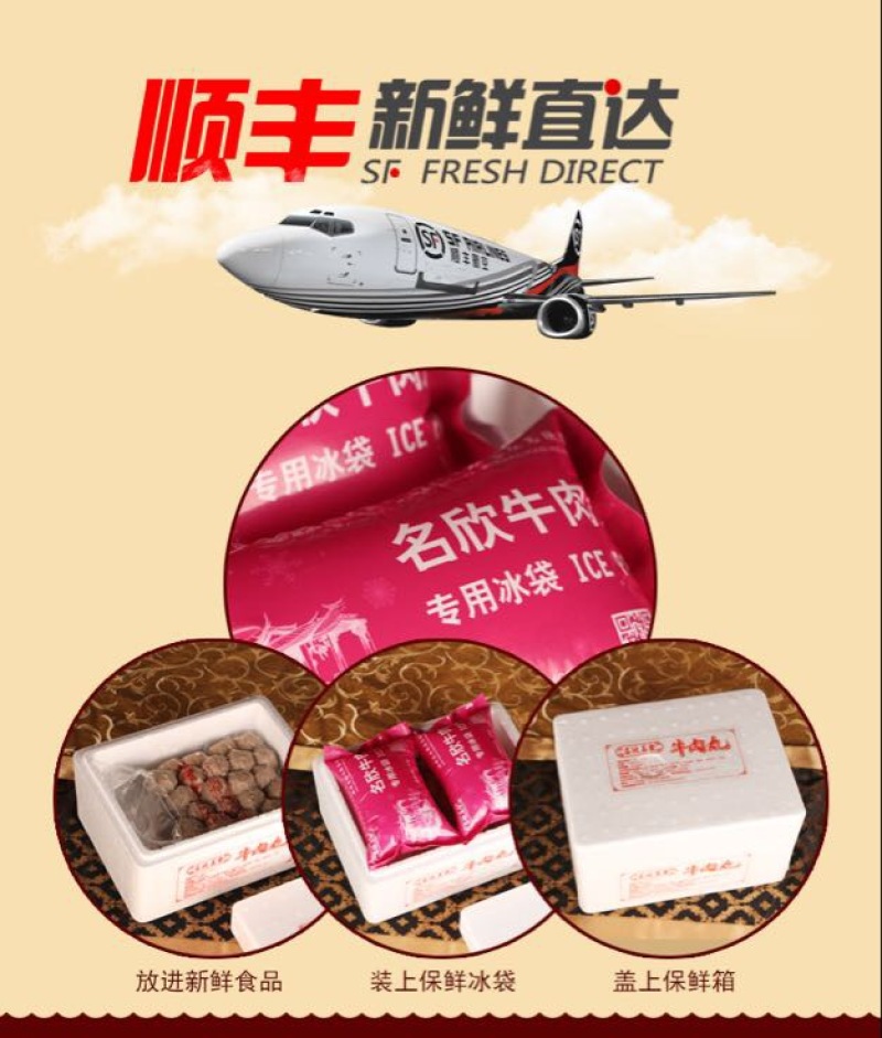 墨鱼仔