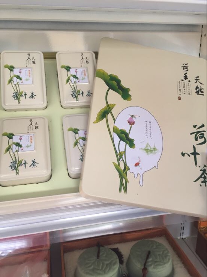 荷叶茶一级