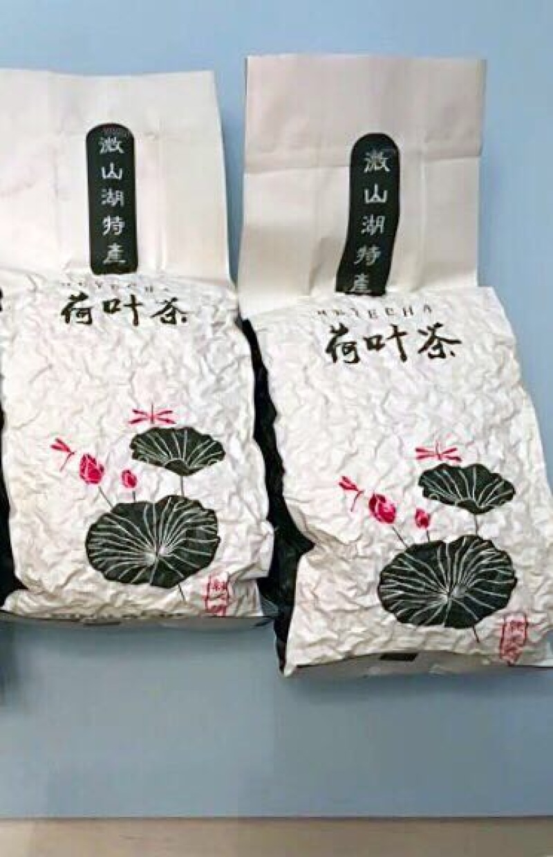 荷叶茶一级