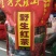 苦丁茶