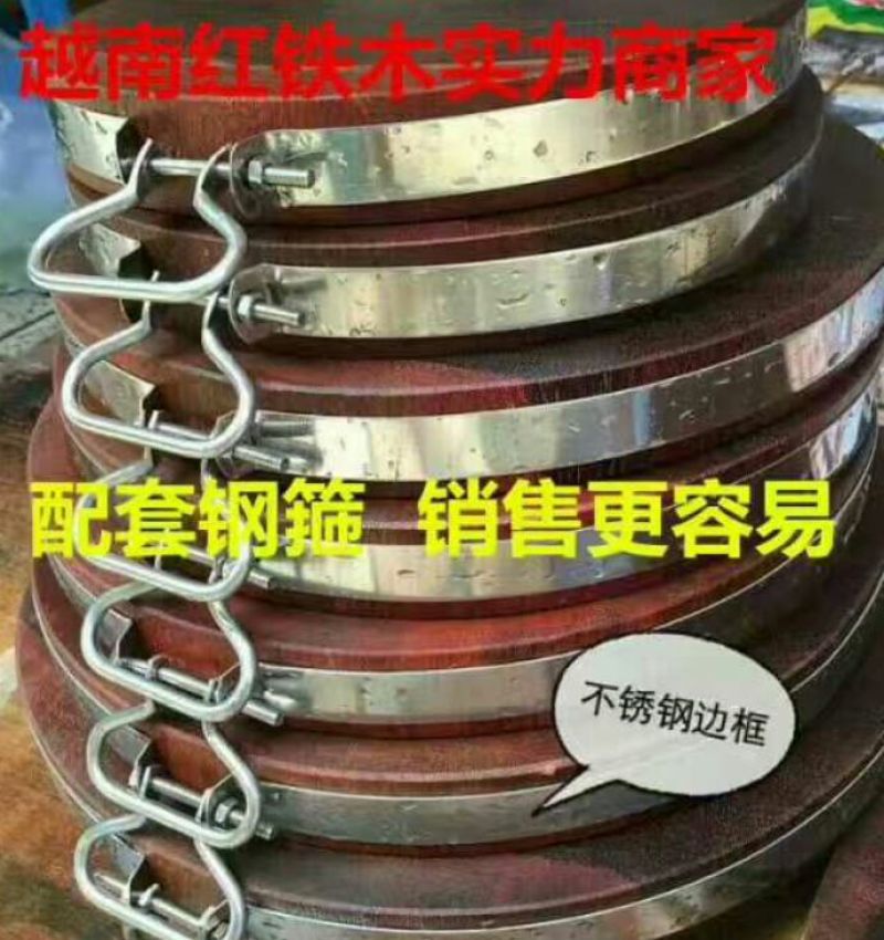菜板可以
