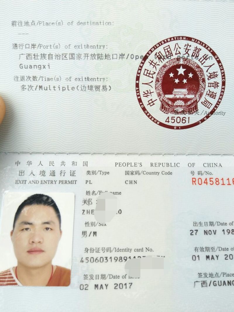 茶叶一级，没有香精的茶叶，一手货源