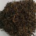 普洱茶特级