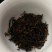 普洱茶特级