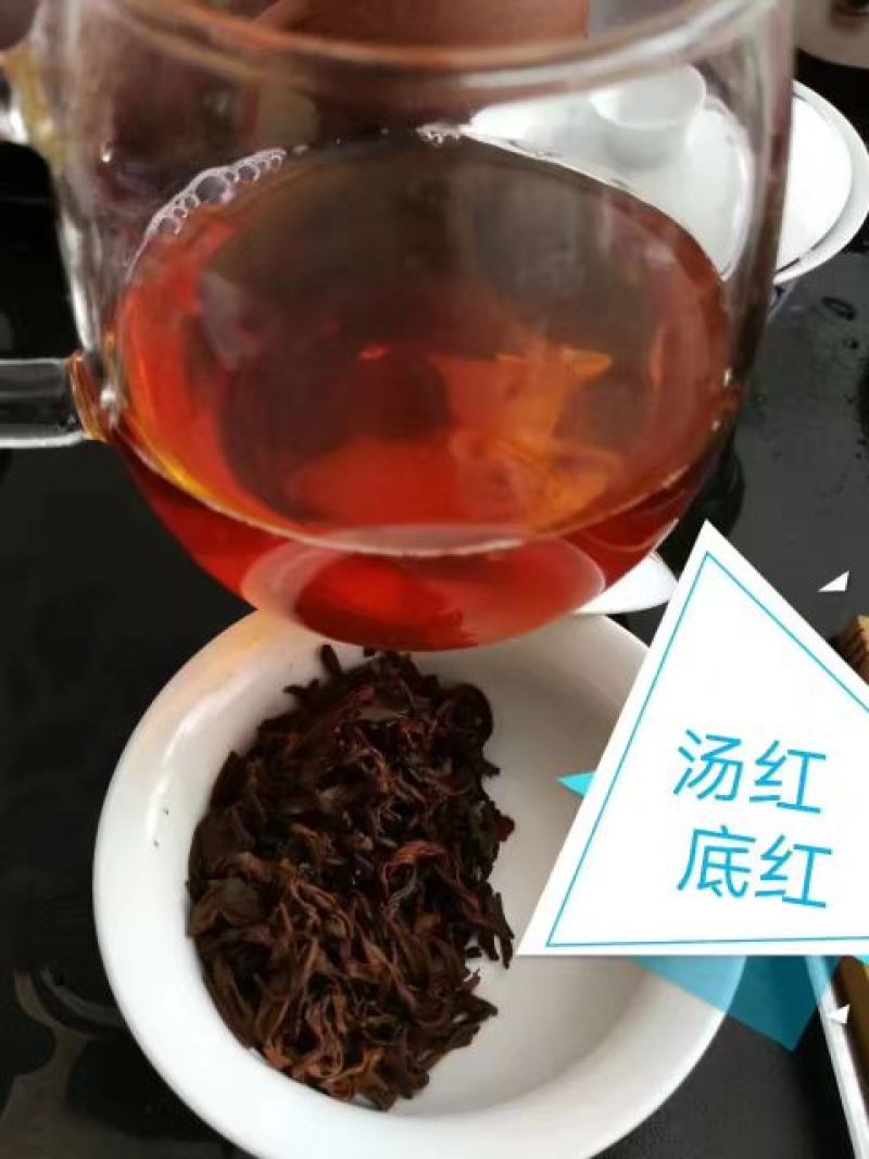 普洱茶特级