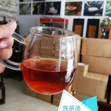 普洱茶特级