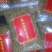油茶浙江诸暨荞麦茶。特级