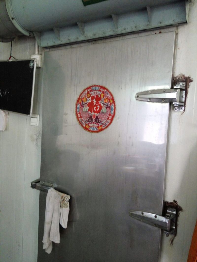 鱿鱼干