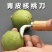 青皮核桃40mm以上青皮湿